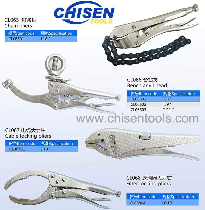 Details about   new flat mouth pliers Straight Mouth Locking Pliers Quick Fixing Clamp silver 