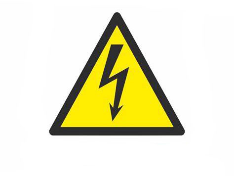 Live Electric Warning